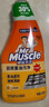 威猛先生（Mr Muscle） 油污清洁剂 455g+455g替换装 柑橘香 厨房重油污净 实拍图