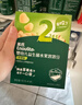 英氏（Engnice）婴幼儿DHA牛奶溶溶豆 小鱼泡芙 高钙奶贝原味宝宝零食3盒组 实拍图