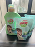 好爸爸（Kispa）除菌除螨除味洗衣液7.76斤套装 亲肤配方无刺激 99.9%除菌 实拍图