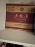 五粮液 普五八代 好事成双礼盒 浓香型白酒 52度 500ml*2瓶 礼盒装 实拍图