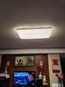 FSL佛山照明吸顶灯现代简约书房儿童房节能灯36W三色可调宇汐 实拍图