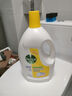 滴露（Dettol）衣物除菌液 消毒液 柠檬3L 99.9%杀菌除螨内衣儿童衣物可配洗衣液 实拍图