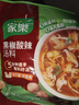 家乐黑椒酸辣汤 正宗胡辣汤料包速食方便早餐宵夜家用36gX10袋 实拍图
