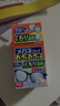 小林制药（KOBAYASHI）眼镜清洁纸防雾型20片速干眼镜布清洁湿巾镜头指纹眼镜清洁纸 实拍图