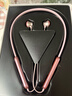 索爱(soaiy) X8无线蓝牙耳机 颈挂式跑步运动音乐耳机半入耳长续航 适用于苹果安卓华为手机 玫瑰金 实拍图