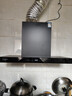 创维（Skyworth）欧式顶吸抽吸排油烟机家用T型变频大吸力以旧换新一级能效自净清洗Y019可配燃气灶 实拍图