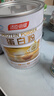 汤臣倍健蛋白粉600g增强免疫力 乳清蛋白粉儿童青少年中老年 年货节礼盒 实拍图