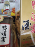 鸭溪窖 复古版 浓香型白酒 54度 500ml 单瓶装 热门商品 实拍图