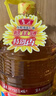 鲁花 食用油 物理压榨 剥壳去皮 葵花仁油5L 实拍图
