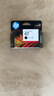 惠普（HP）47原装大印量黑色墨盒 适用hp 4825/4826打印机 实拍图