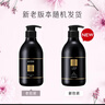 AVON雅芳 AVON 小黑裙香体乳身体乳400g*2 保湿滋润留香润体乳 经典款 实拍图
