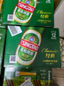 青岛啤酒（TsingTao）经典啤酒 316ml*24瓶 整箱装 年货送礼 实拍图