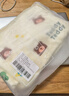 洁丽雅（Grace）A类纯棉洗脸可爱家用卡通儿童小毛巾宝宝柔软吸水婴儿童面巾 4条 实拍图