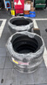 普利司通（Bridgestone）汽车轮胎 245/50R19 105W XL A001 RFT防爆胎 原厂配套宝马X3 实拍图
