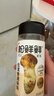 松鲜鲜松茸鲜调味料125g【0添加 松茸提鲜】可代替盐鸡精味精煲汤炒菜 实拍图