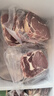 大希地原切牛排眼肉熟成整条厚切牛肉速冻1.8kg（净重3.4斤）【真原切】 实拍图