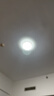 正泰吸顶灯LED卧室灯阳台过道灯具超薄超亮三防灯白光灯饰48W三色变光 实拍图