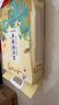 三人行东北新大米 五优鲜稻香米 延寿地理标识粳米 企业送礼团购10斤 实拍图