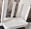中兴（ZTE） 巡天AX3000Pro+路由器 5G双频超千兆双2.5G Mesh无线路由器 WIFI6 电竞路由穿墙大覆盖 实拍图