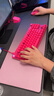 灵蛇（LINGSHE)鼠标垫800*300*3超大高级感渐变鼠标垫极简风莫兰迪电竞办公键盘桌垫子  粉黑渐变 实拍图