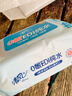 清风【李昀锐同款】EDI纯水湿巾80片单包 不含酒精 手口可用 湿纸巾 实拍图