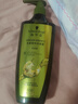 施华蔻（Schwarzkopf）生姜精华洗发露600ml  持久控油清爽蓬松洗发水 无硅油洗头膏 实拍图