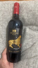 类人首【酒庄直供】宁夏红酒 黑比诺橡木桶干红葡萄酒750ml*6瓶整箱 实拍图