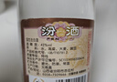 汾酒 红盖玻汾 清香型白酒 42度 475mL*6瓶 整箱非原箱 实拍图