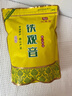 印象堂 茶叶特级原产铁观音500g2025新茶清香型袋装乌龙茶礼品自己喝 实拍图