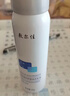 敷尔佳医用透明质酸钠修复液喷雾状敷料1瓶60g 轻中度痤疮 MHA-P-60年货 实拍图