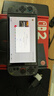 任天堂（Nintendo）【国内保税仓】Switch2/1代 OLED/续航加强日版/港版便携家用ns体感游戏机掌机 港版switch2单机+塞尔达荒野之息 实拍图