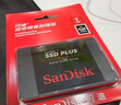 闪迪（SanDisk）1TB SSD固态硬盘535MB/s读速PLUS性能加强版SATA接口2.5英寸TLC颗粒台式机笔记本扩容电脑升级 实拍图