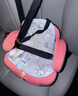 bebelock儿童安全座椅增高垫3-12岁便携式简易车载宝宝坐垫isofix硬接口 樱花粉-isofix接口+靠背款 实拍图