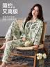 浪莎睡衣女秋季新款纯棉7A抑菌防螨舒适宽松长袖长裤休闲女家居服套装 实拍图