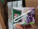 汇源100%葡萄汁礼盒装果汁饮料200ml*12盒节日年货节送礼宴请 实拍图