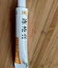 川石 冻疮膏20g*3盒 止痒冻伤膏成人儿童耳朵脸部医用冻疮膏皲裂止痒消肿干裂脚裂瘙痒冻疮软膏药膏非护手霜 实拍图