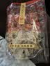 采芝仙翁苏州松仁粽子糖松仁糖糖果休闲食品松仁软糖芝麻薄皮脆松糖 250g松仁软糖（散）【松仁更多】 实拍图