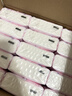 妮飘（Nepia）HelloKitty凯蒂保湿纸3层100抽*15包整箱乳霜纸IP联名鼻敏感适用 实拍图