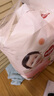 好奇（Huggies）铂金装小桃裤成长裤XXXL26片*4包(17kg以上)【透爽散热】 实拍图