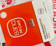 banq&JOY联名款 64GB TF（MicroSD）存储卡U3 C10 A1 V30 4K 高速款行车记录仪&监控摄像头手机内存卡 实拍图