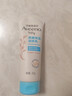 艾惟诺（Aveeno）艾维诺婴儿润肤乳儿童宝宝面霜滋润保湿防干痒身体乳227g新年礼物 实拍图
