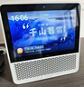 小度智能屏1S Plus 文心大模型赋能 智能音箱音响 8吋大屏视频通话娱乐影音 小孩老人看护陪伴礼物 实拍图