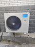 美的空调 5匹 一级能效变频冷暖客厅商铺380V双排纯铜管立式柜机国家补贴RFD-120LW/BSDN8Y-PA401(1)A  实拍图