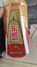 东鹏特饮有奖版 维生素功能饮料 500ml*24瓶/箱 提神抗疲劳熬夜加班  实拍图