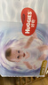 好奇（Huggies）金装纸尿裤L132片(9-14kg)尿不湿【速干不易红】 实拍图