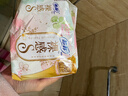 苏菲裸感S极上日用卫生巾23cm14片透气无感保护姨妈巾自营官方旗舰店 实拍图