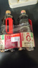海天 0金标生抽酱油1.28L*2【特级酱油】金标系列 0添加防腐剂 实拍图