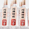 沱牌特级 T68 升级版 浓香型 白酒 45度 480ml*6瓶 整箱装 过年送礼 实拍图