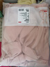 京东京造【10A抑菌】A类一等品50支纯棉睡衣女睡衣秋冬情侣家居服浅粉XL 实拍图
