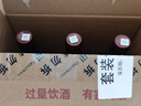 长城 特酿3解百纳干红葡萄酒 750ml*6瓶整箱装红酒年货节热门商品 实拍图
